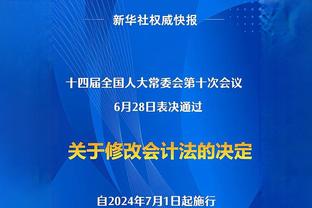 寒心？希望？小球员：听过假球因为李铁就是这样，未来想踢世界杯